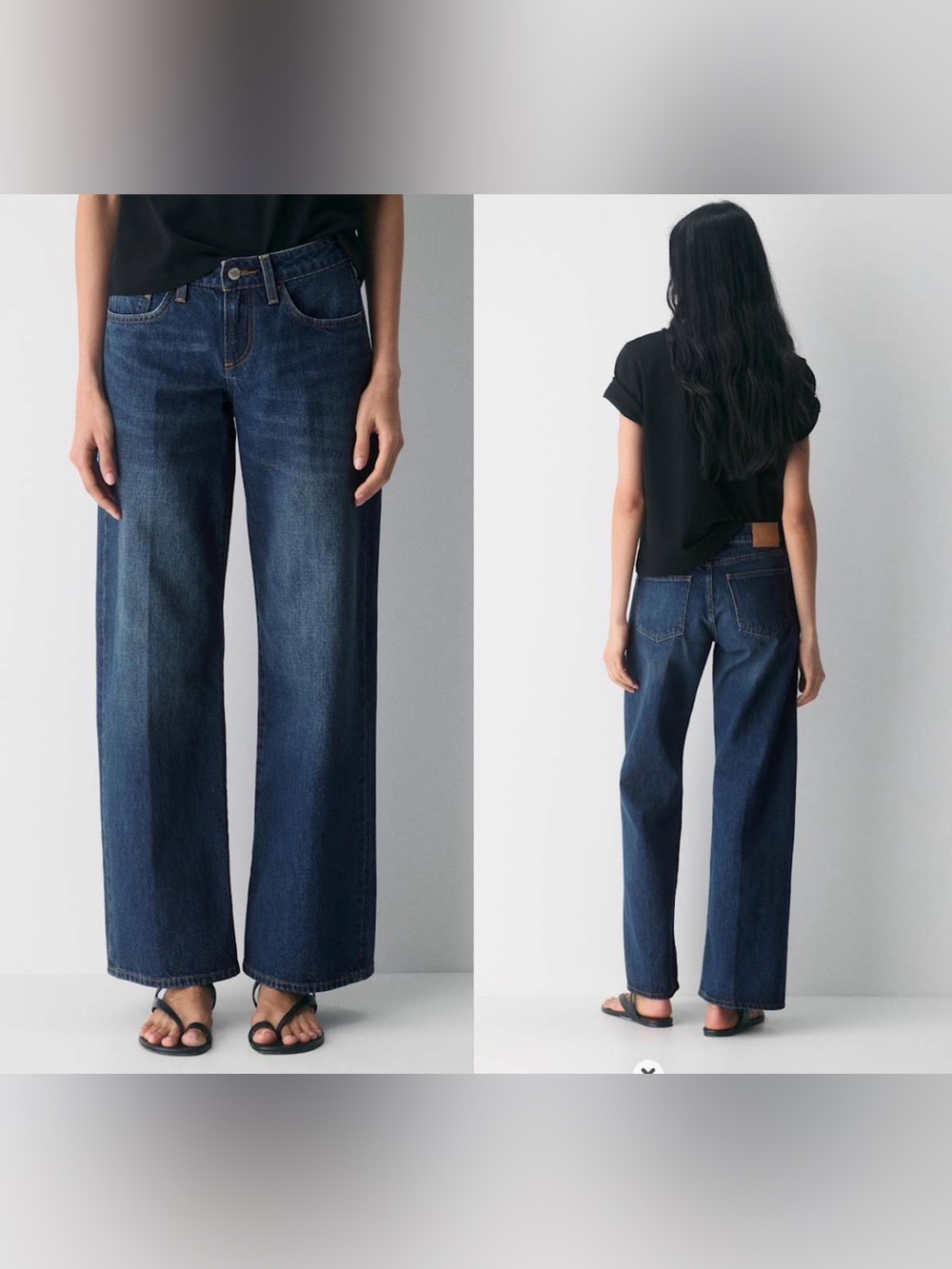 NWOTS Denim Forum The ‘90s Super Lo-Rise Baggy Jeans Sz 27